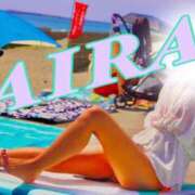 ヒメ日記 2025/12/24 13:14 投稿 あいら 鶯谷デリヘル倶楽部