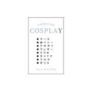 ヒメ日記 2025/10/25 13:28 投稿 成瀬あんり Finemotion