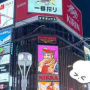ヒメ日記 2026/03/13 19:12 投稿 かぐら 大阪回春性感エステティーク谷九店