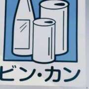 ヒメ日記 2024/02/01 07:41 投稿 あき 西川口おかあさん