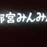 ヒメ日記 2024/09/07 13:32 投稿 あき 西川口おかあさん