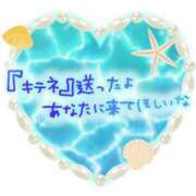 ヒメ日記 2024/06/12 17:21 投稿 ほたる 西川口おかあさん