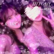 かりな 🌼ひとみ姫🌼 X-PARTY