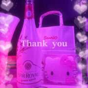 ヒメ日記 2025/04/08 18:51 投稿 かりな X-PARTY