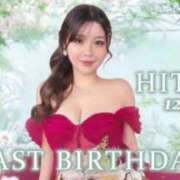 かりな ❤️🎂ひとみ姫 生誕祭🎂❤️ X-PARTY