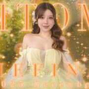 ヒメ日記 2025/12/26 14:51 投稿 かりな X-PARTY