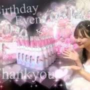 ヒメ日記 2025/12/31 23:11 投稿 かりな X-PARTY