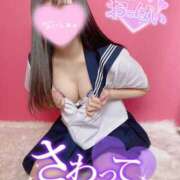 ヒメ日記 2025/12/28 15:00 投稿 ひめか プロフィール奈良店