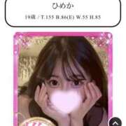 ヒメ日記 2026/04/01 13:40 投稿 ひめか プロフィール奈良店