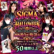 ヒメ日記 2026/10/01 21:30 投稿 ひめか プロフィール奈良店