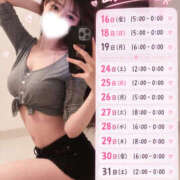ヒメ日記 2026/10/16 15:00 投稿 ひめか プロフィール奈良店