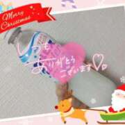 ヒメ日記 2024/12/09 09:01 投稿 ぱるる 新宿サンキュー