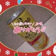 ヒメ日記 2024/12/09 09:20 投稿 ぱるる 新宿サンキュー