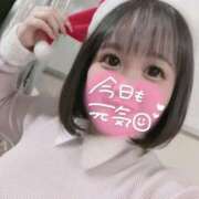 ヒメ日記 2024/12/11 16:50 投稿 ぱるる 新宿サンキュー