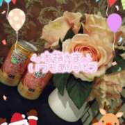 ヒメ日記 2024/12/14 05:10 投稿 ぱるる 新宿サンキュー