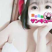 ヒメ日記 2024/12/15 06:49 投稿 ぱるる 新宿サンキュー