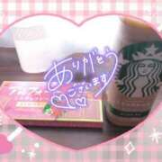 ヒメ日記 2025/02/15 19:39 投稿 ぱるる 新宿サンキュー