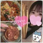 ヒメ日記 2025/02/21 05:40 投稿 ぱるる 新宿サンキュー