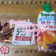 ヒメ日記 2025/02/25 15:50 投稿 ぱるる 新宿サンキュー