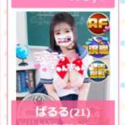 ヒメ日記 2025/04/01 22:30 投稿 ぱるる 新宿サンキュー