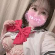 ヒメ日記 2025/04/12 22:00 投稿 ぱるる 新宿サンキュー