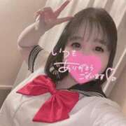 ヒメ日記 2025/04/16 20:40 投稿 ぱるる 新宿サンキュー