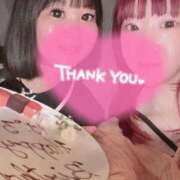 ヒメ日記 2025/05/14 00:20 投稿 ぱるる 新宿サンキュー