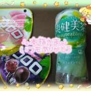 ヒメ日記 2025/11/22 06:52 投稿 ぱるる 新宿サンキュー