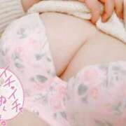 ぱるる 残り🈳1枠？ありがとう😘 新宿サンキュー