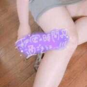 ヒメ日記 2026/01/26 04:18 投稿 ぱるる 新宿サンキュー