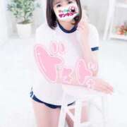 ヒメ日記 2026/01/28 17:02 投稿 ぱるる 新宿サンキュー