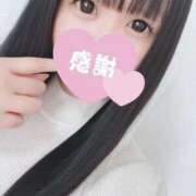 ヒメ日記 2026/04/27 00:02 投稿 ぱるる 新宿サンキュー