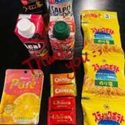 ヒメ日記 2026/04/27 21:43 投稿 ぱるる 新宿サンキュー