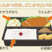 ヒメ日記 2024/11/20 22:55 投稿 マシュマロ 奴隷コレクション