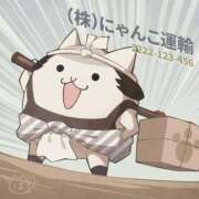 ヒメ日記 2024/12/15 12:33 投稿 マシュマロ 奴隷コレクション