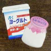 ヒメ日記 2024/12/17 12:33 投稿 マシュマロ 奴隷コレクション