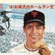 ヒメ日記 2024/12/18 12:33 投稿 マシュマロ 奴隷コレクション