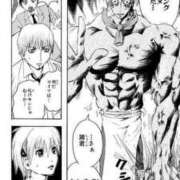 ヒメ日記 2024/12/22 12:32 投稿 マシュマロ 奴隷コレクション