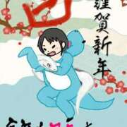 ヒメ日記 2025/01/01 11:58 投稿 マシュマロ 奴隷コレクション