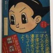 ヒメ日記 2025/01/01 12:31 投稿 マシュマロ 奴隷コレクション
