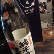 ヒメ日記 2025/01/01 15:27 投稿 マシュマロ 奴隷コレクション