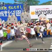 ヒメ日記 2025/01/03 12:31 投稿 マシュマロ 奴隷コレクション