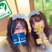 ヒメ日記 2025/01/10 23:15 投稿 マシュマロ 奴隷コレクション