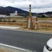 ヒメ日記 2025/01/14 12:32 投稿 マシュマロ 奴隷コレクション