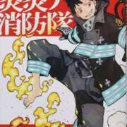 ヒメ日記 2025/01/16 12:39 投稿 マシュマロ 奴隷コレクション