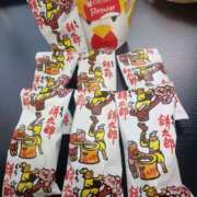 ヒメ日記 2025/01/17 16:18 投稿 マシュマロ 奴隷コレクション