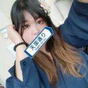 ヒメ日記 2025/01/28 13:55 投稿 マシュマロ 奴隷コレクション