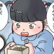 ヒメ日記 2025/02/02 12:35 投稿 マシュマロ 奴隷コレクション