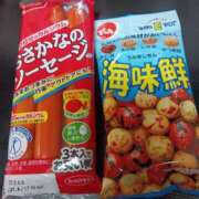 ヒメ日記 2025/02/19 00:37 投稿 マシュマロ 奴隷コレクション