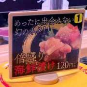 ヒメ日記 2025/03/22 12:30 投稿 マシュマロ 奴隷コレクション